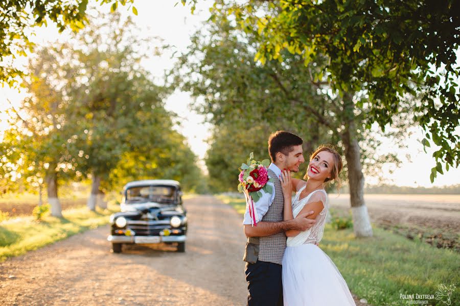 婚礼摄影师Polina Zayceva（zaytsevapolina）。2016 10月1日的照片