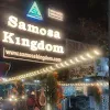 Samosa Kingdom, Indirapuram, Ghaziabad logo