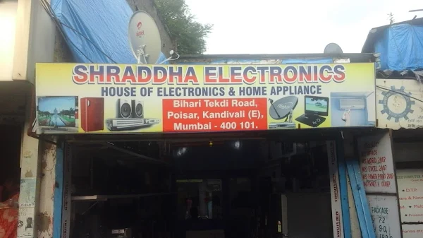 Shradda Electronics photo 