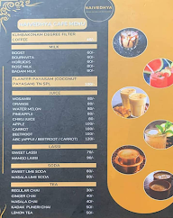 Naivedhya menu 2