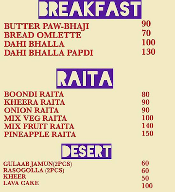 Tummy Junction menu 