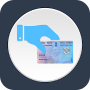 Pan Card 1.2.6 Icon