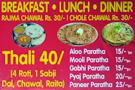 Mitra Da Dhaba menu 1