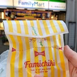 Famichiki, the best after party food in Osaka, Japan 