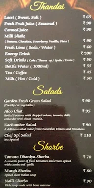 Chiller's Nation menu 1