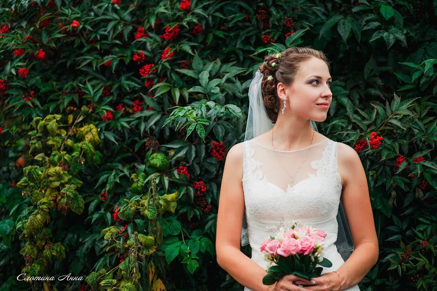 Wedding photographer Anna Slotina (slotinaanja). Photo of 15 August 2014