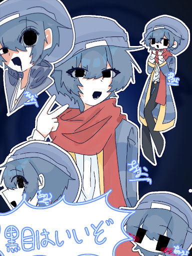 画像