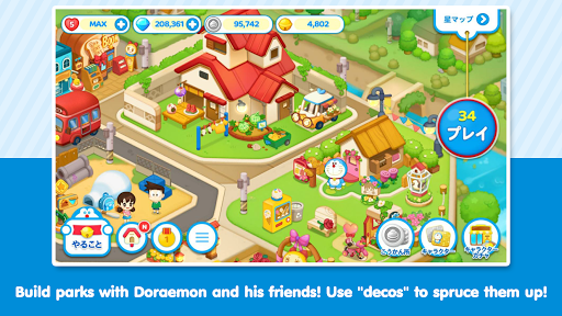 LINE: Doraemon Park screenshots 13