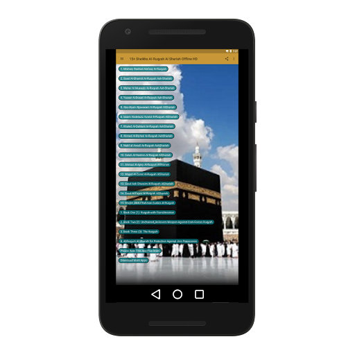 Ruqyah 15 Sheikhs Against Jinns Magic  Evil Eyes