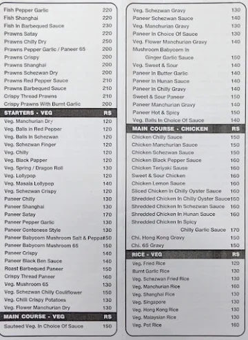 Hot & Spice menu 