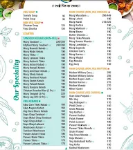 The Land Of Chenab menu 3