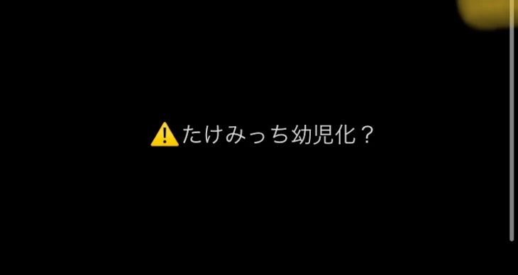 「7話」のメインビジュアル