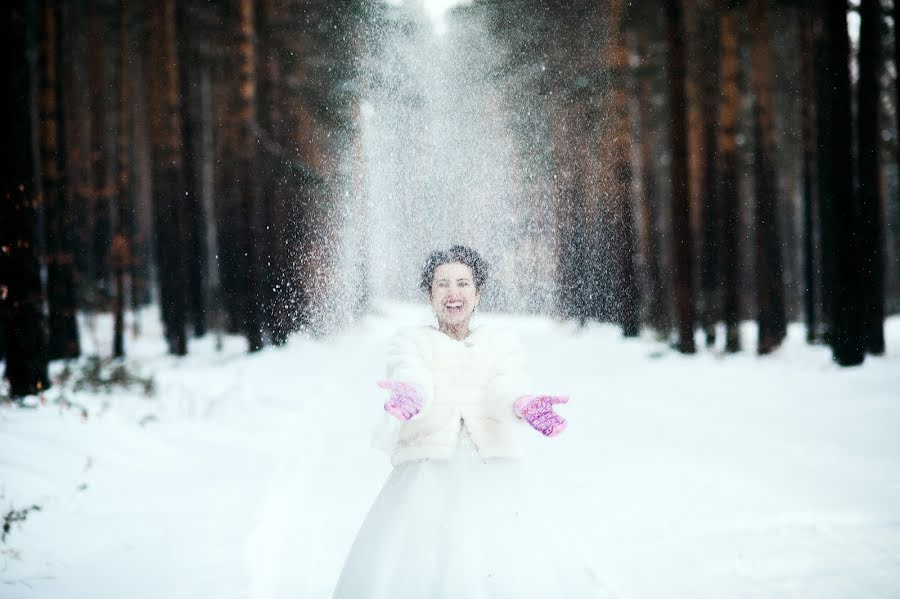 Wedding photographer Ilya Spektor (iso87). Photo of 5 December 2018