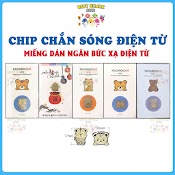 Miếng Dán Chắn Sóng Điện Từ, Ngăn Bức Xạ Điện Từ Kkomkkomi Chính Hãng Nội Địa Hàn Quốc