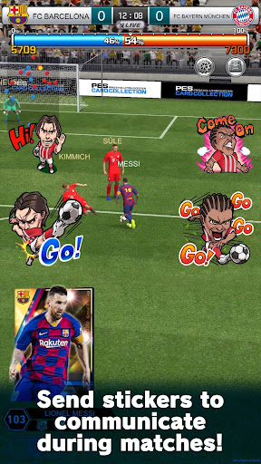 PES CARD COLLECTION screenshots 3