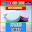 Complete Mims Indonesian Drug Dictionary 2021 Download on Windows