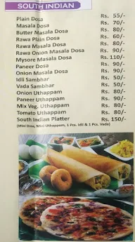 Shree Sweets wale menu 2