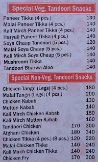 Madhu Fast Food Corner menu 1