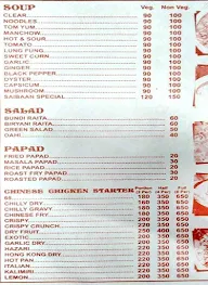 Chinese Adda menu 2