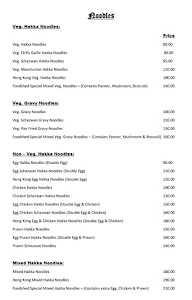 Foodshed menu 5