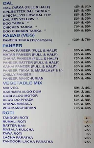 Sher-E- Bengal menu 2