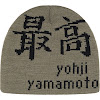 supreme®/yohji yamamoto® beanie fw22