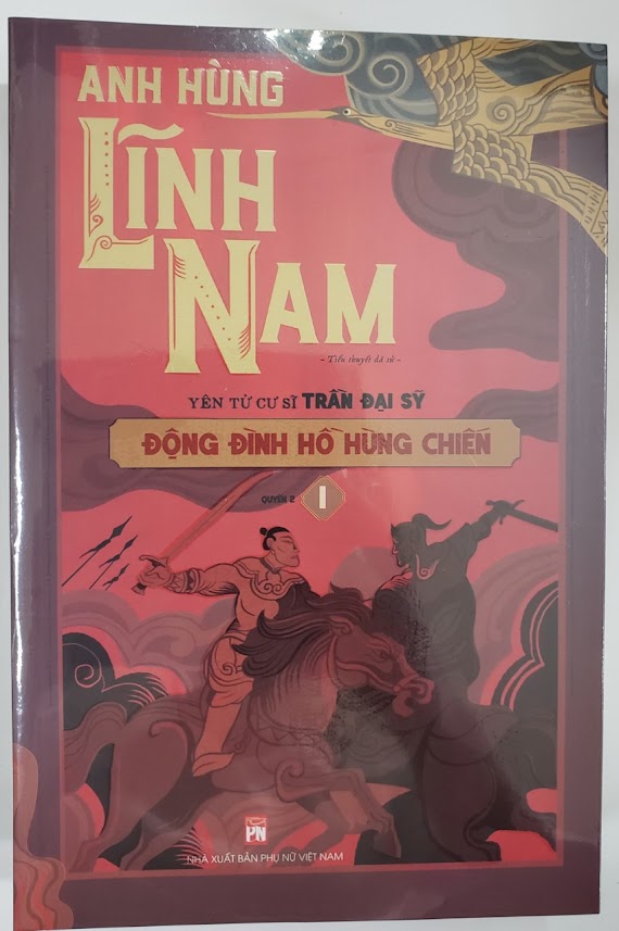 Anh Hùng Lĩnh Nam - Động Đình Hồ Hùng Chiến