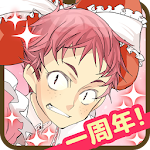 Witch boy magical piece Apk