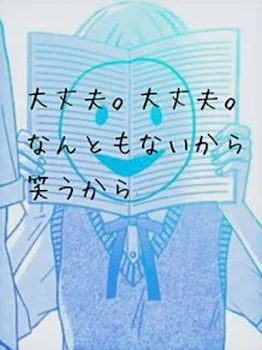 「優珠))これくらいの時久しぶりじゃない？」のメインビジュアル