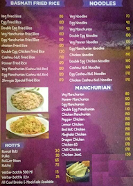 Shreyas Food Hub menu 2