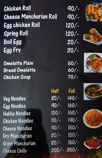 Mahey Fast food menu 