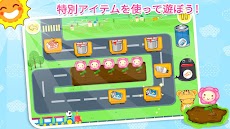 ベビーゴミ分別ーBabyBusのおすすめ画像5