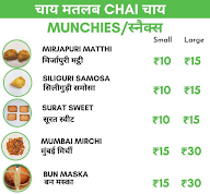 Chai Chai menu 1