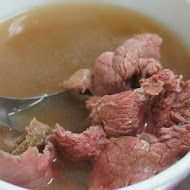 文章牛肉湯