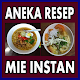 Download Aneka Resep Mie Instan For PC Windows and Mac 1.2