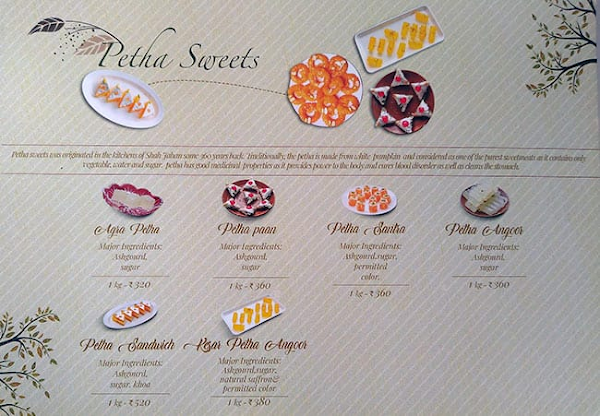 Kanti Sweets menu 