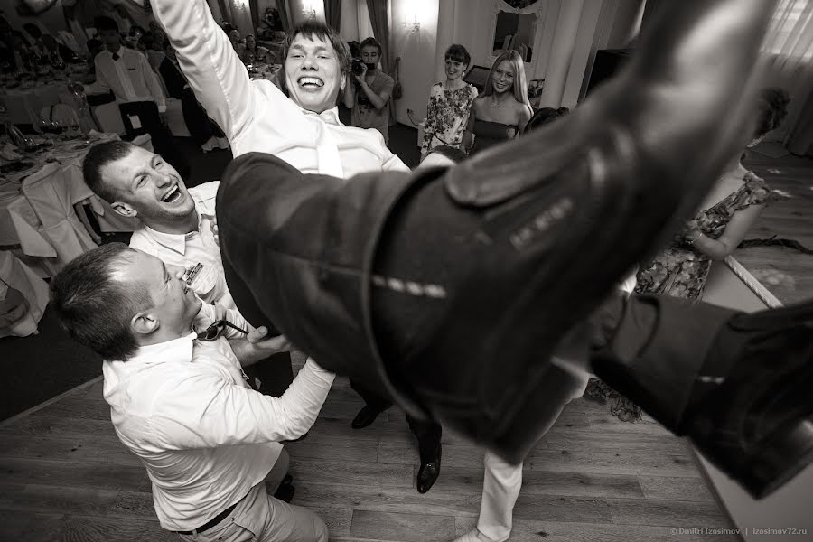 Wedding photographer Dmitriy Izosimov (mulder). Photo of 26 August 2013