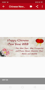 Chinese New Year 2019 Wishes Cards Quotes(圖6)-速報App
