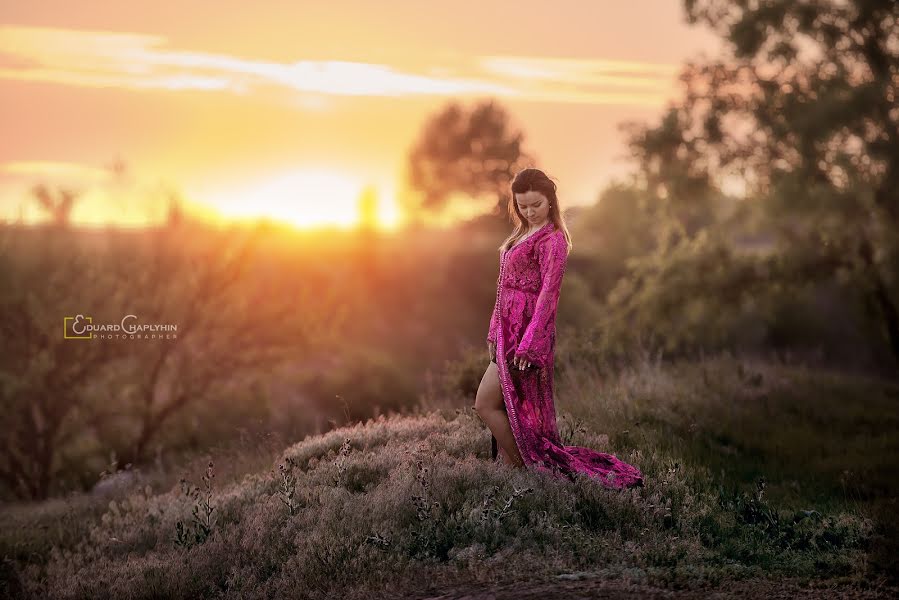 Весільний фотограф Эдуард Чаплыгин (chaplyhin). Фотографія від 19 травня 2017