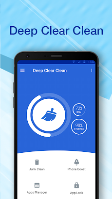 Deep Clear Clean Androidアプリ Applion