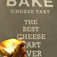 Bake Cheese Tart