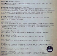 Rama Bagh Multi Cuisine Restaurant menu 4