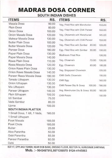 Madras Dosa Corner menu 