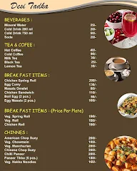 Desi Tadka Garden Restaurant menu 4