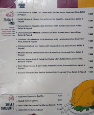 The 2Nd Story Cafe And Lounge menu 7