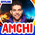 Cover Image of Download Amchi Песни Без Интернета 1.7 APK