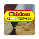 Download Chicken Express For PC Windows and Mac 1.0