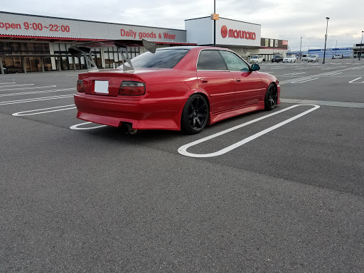 チェイサー Jzx100の愛車紹介 車高調整 車高調 フロントロアボールジョイント交換 アッパーアーム交換に関するカスタム メンテナンスの投稿画像 車 のカスタム情報はcartune