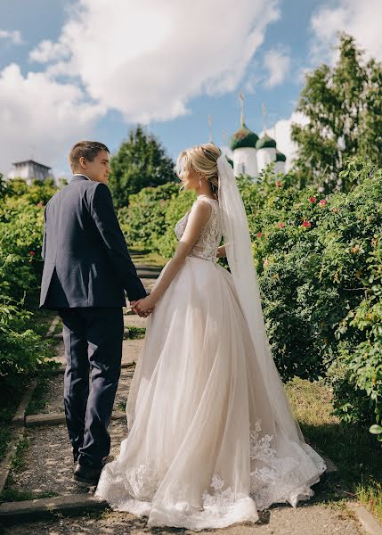 Fotografo di matrimoni Ekaterina Nikolaeva (katyawarped). Foto del 21 giugno 2021