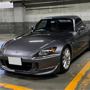 S2000